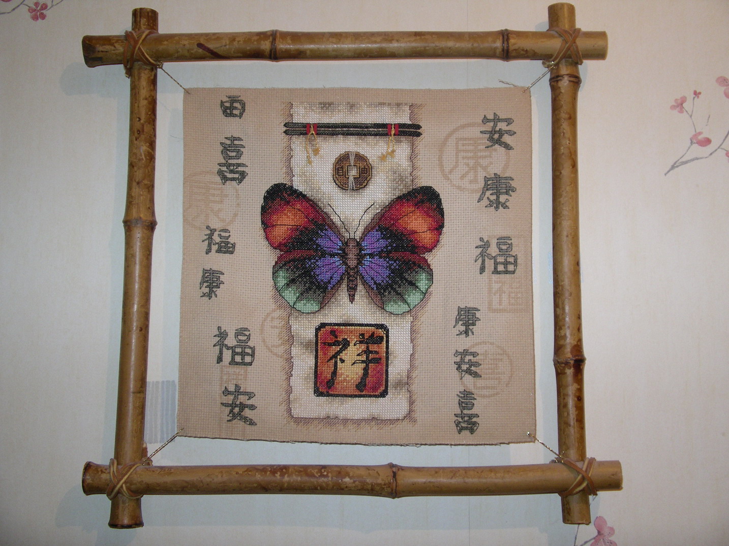 Восточная бабочка. Вышивка