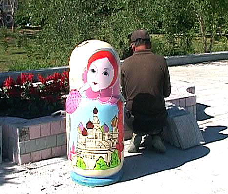 2 серия. Операция ПЫ-3