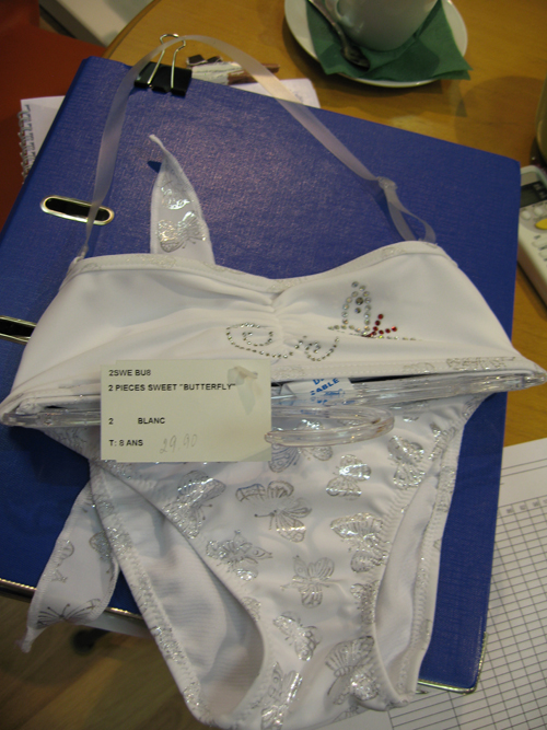 АКРкидс лето 08