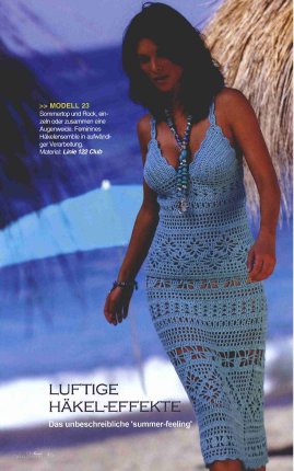 Свитера,платья 