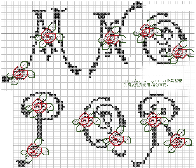 ABC_3. ABC with rose