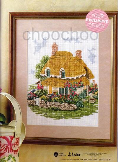 LL. Маленькие домики