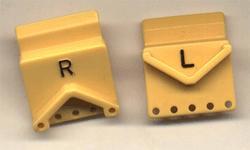 Ограничители