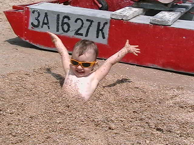 привет, я закопалась. Отдых на Азове 2007