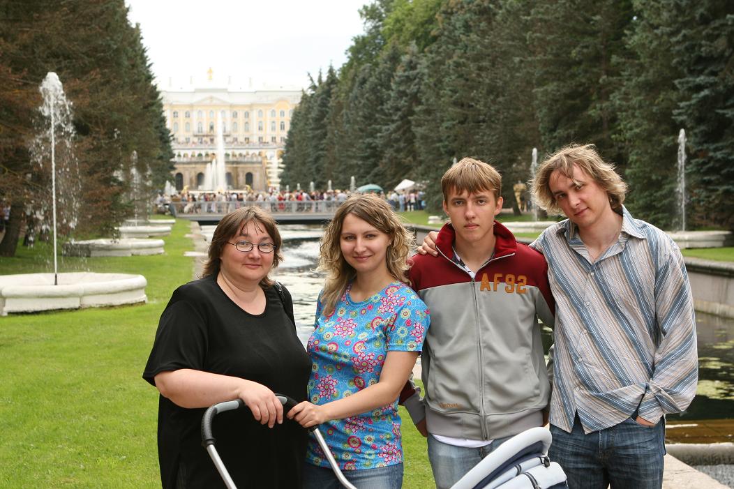 наша семья. 