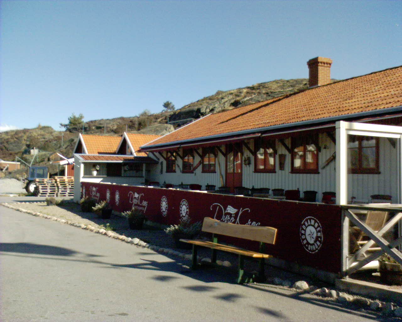 Место, где мне хорошо