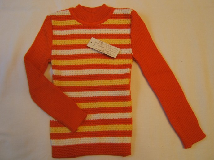 Джемпер, арт. 0015ор. Одежда для малышей