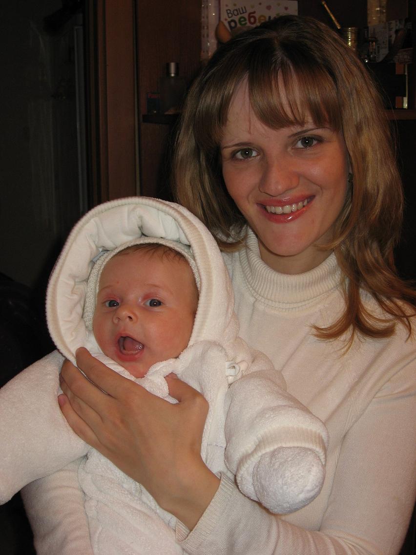 нам 2 месяца. семья