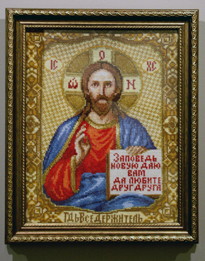 Иисус. Мои вышивки