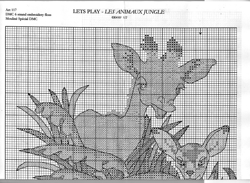 Давайте поиграем