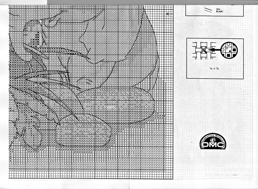 Давайте поиграем