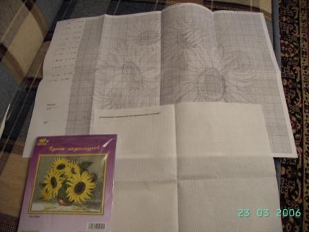 Можно начинать. Букет подсолнухов