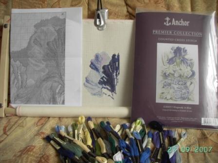 4 дня работы. Голубая рапсодия