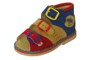 таши-орто. таши-орто