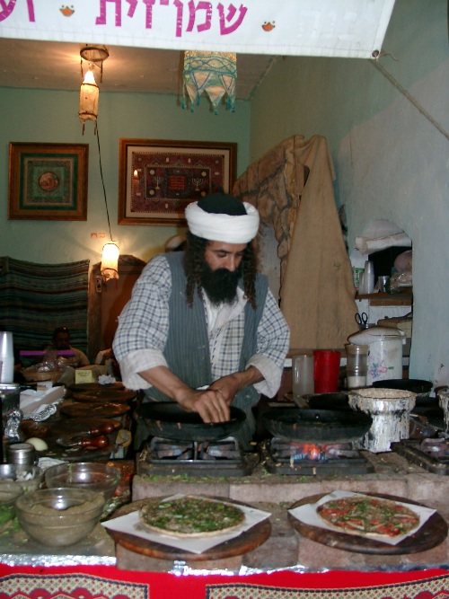 Йеменец. Израиль