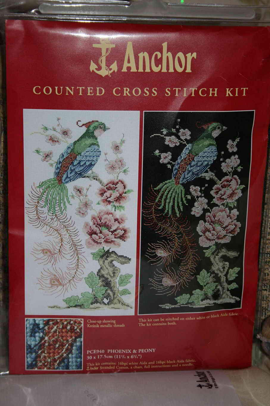 Феникс и пионы. Феникс и пионы