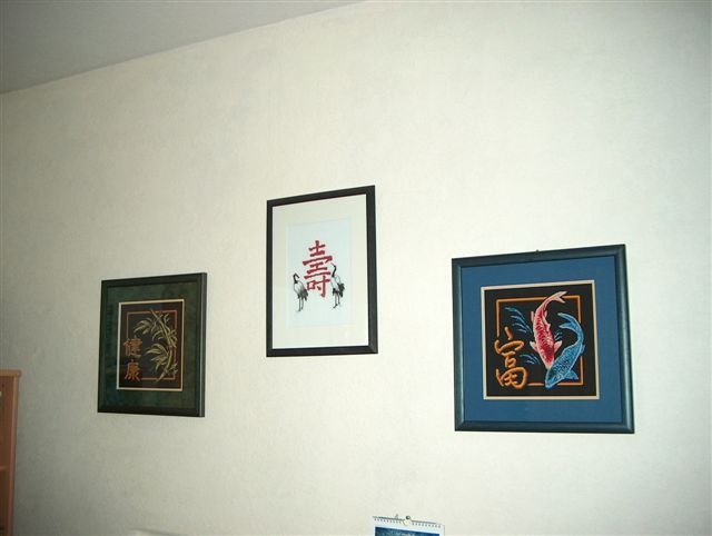 А так смотрится вместе.. Моя вышивка