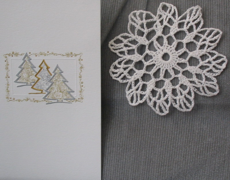 от auge. открыточки2008