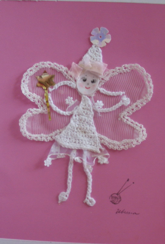 от Ивины. открыточки2008