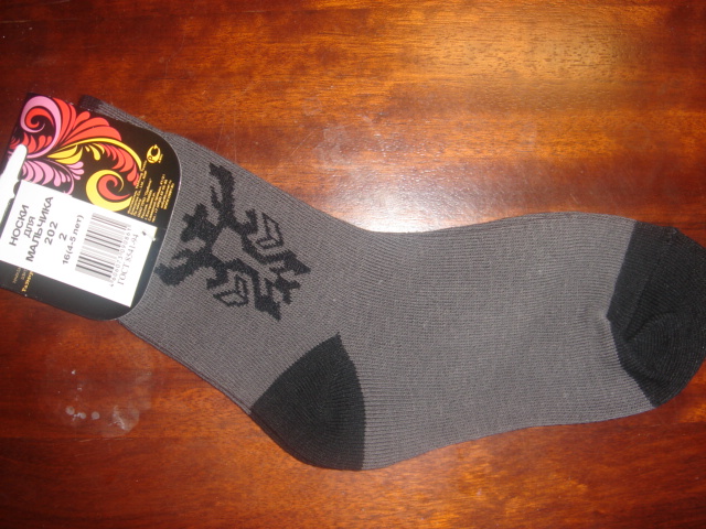 носки бордовые арт.202-2  14 по 18 40 руб с %, а с 20 по 24 50 руб с %. Мальчишки ORBY