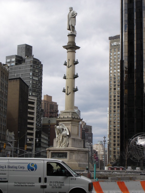 Прогулка по городу