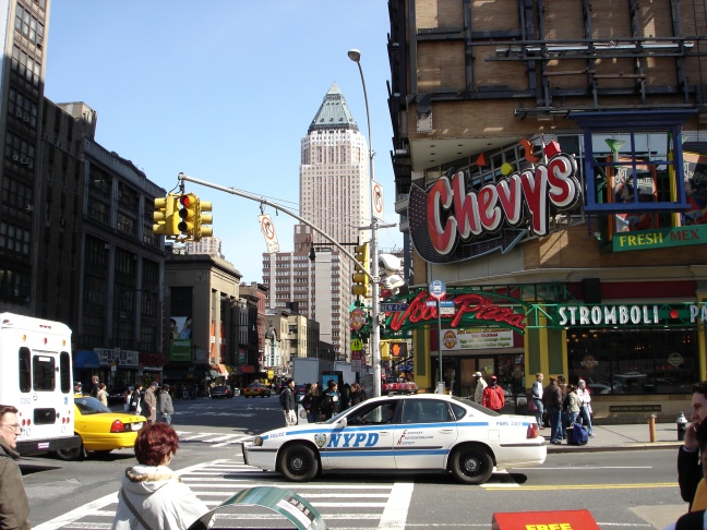 Прогулка по городу