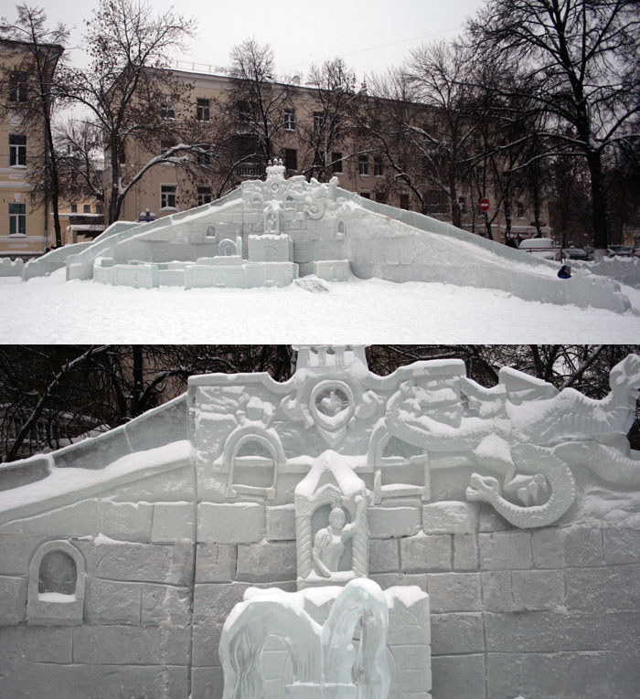 Советская площадь