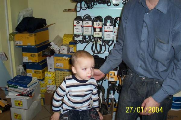 на папиной работе. Новый год 2008