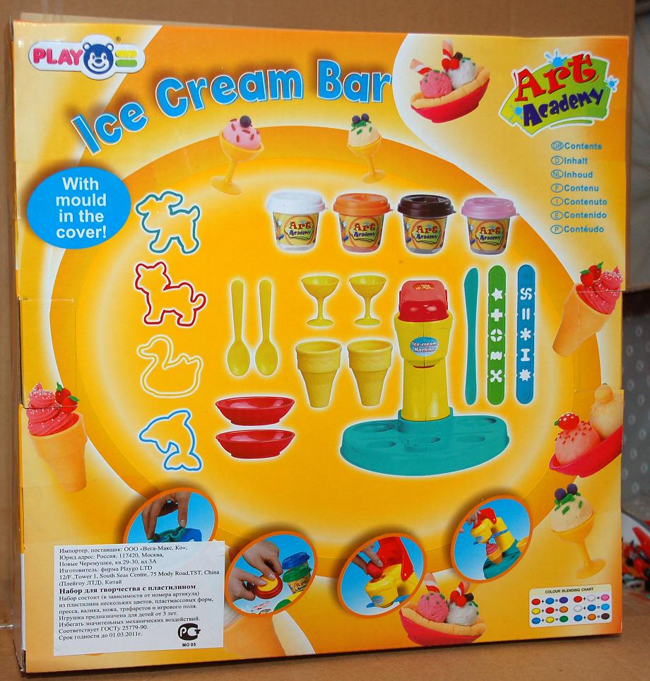 8225. ПЛАСТИЛИН И ПРОЧИЕ АРТ НАБОРЫ