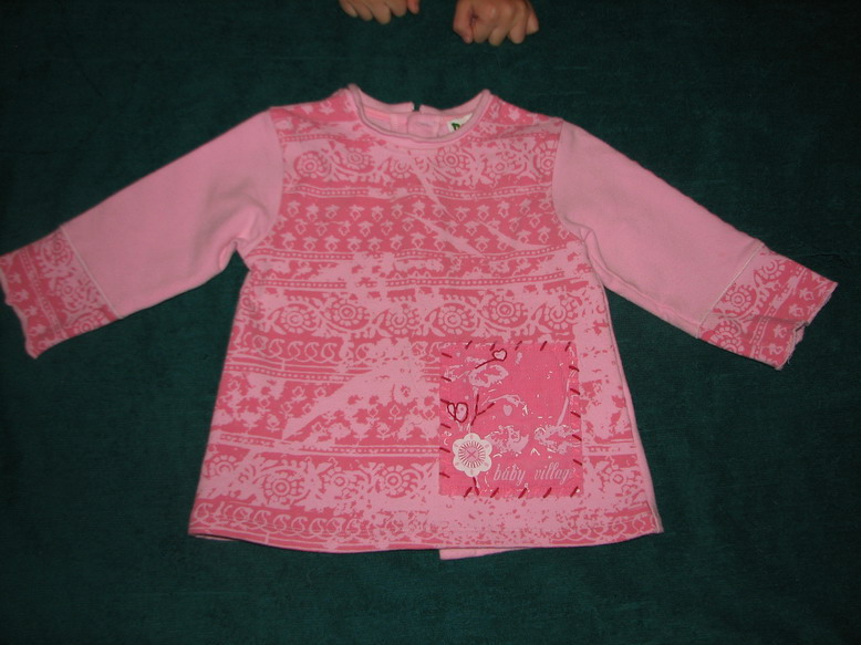 кофта роэовая р-р 86см ,цена 200р.. детские вещи