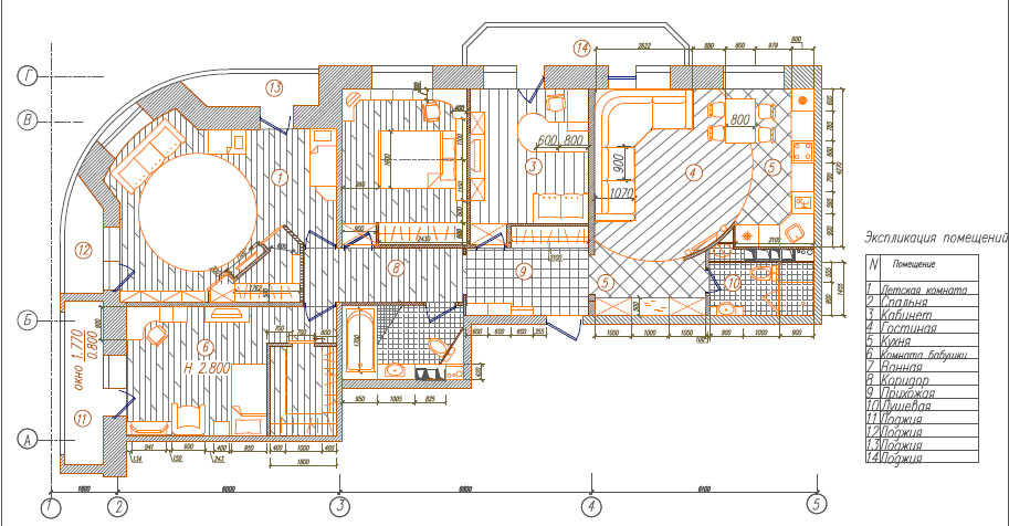 Новая папка
