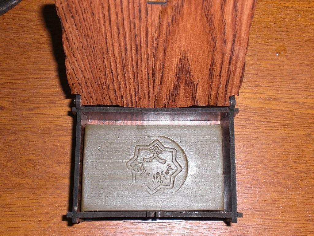 Мыло от Hrum. Хвасты :)