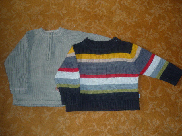 СВИТЕРА Х/Б 86-92. ОДЕЖДА 86-92