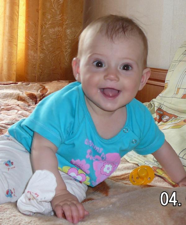 С добрым утром мама!. Самая сладкая улыбка