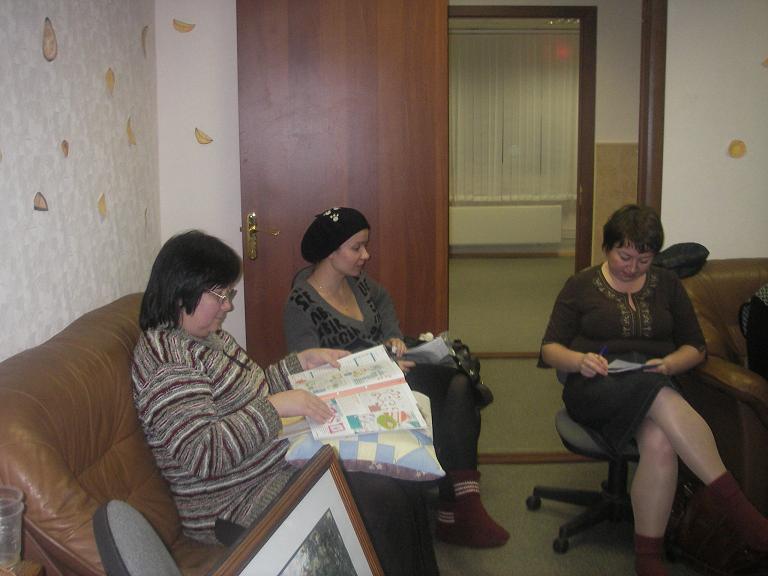 Встреча 08.11.08