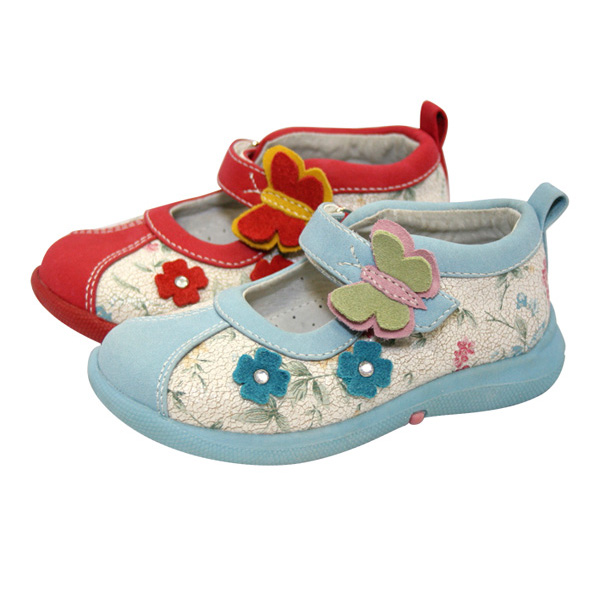 СПшные заказы