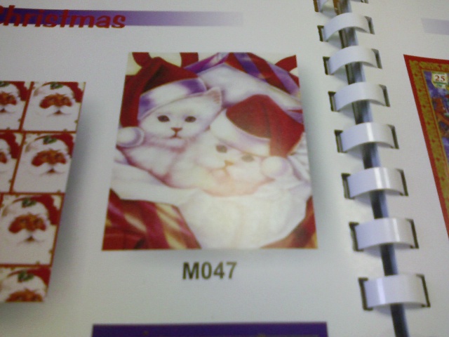 М047. Пакеты НГ