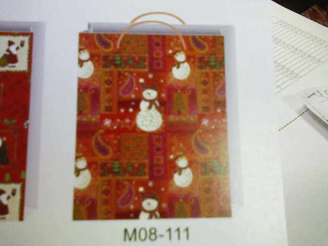 М 08-111. Пакеты НГ