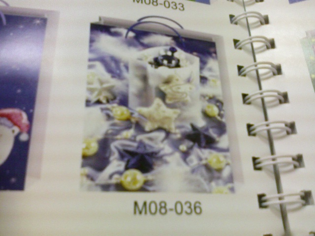 М 08-036. Пакеты НГ