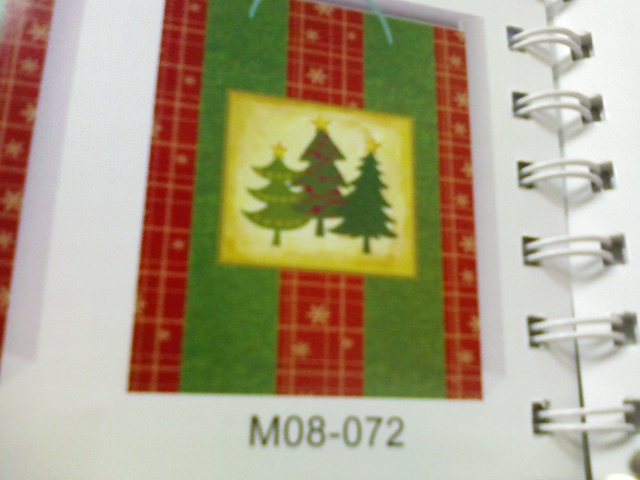 М 08-072. Пакеты НГ