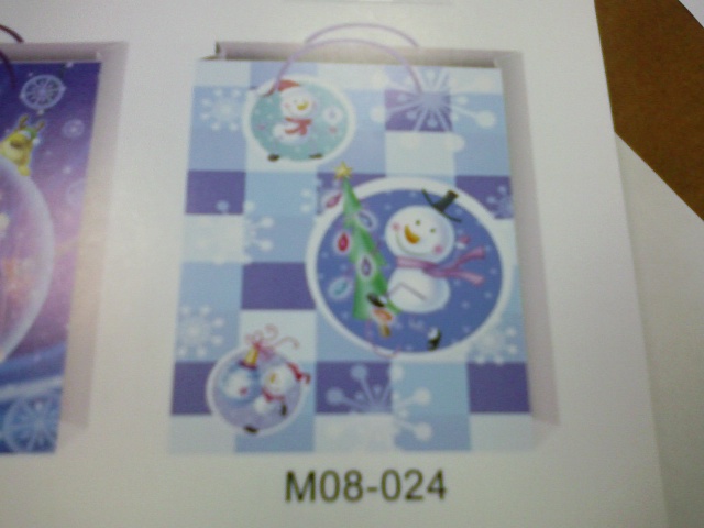 М 08-024. Пакеты НГ