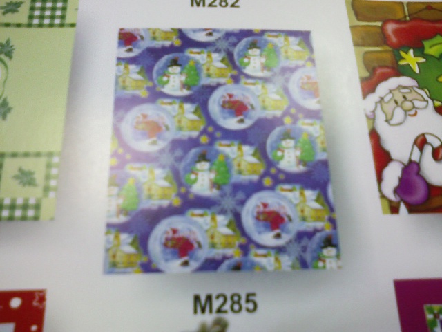 М 285. Пакеты НГ