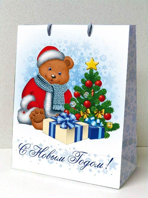 Мишка. Пакеты НГ