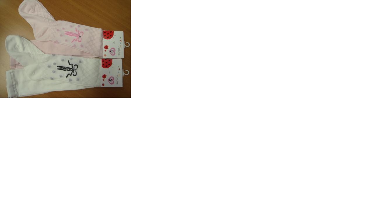 Новая папка