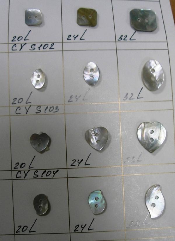 084. Новые приобретения