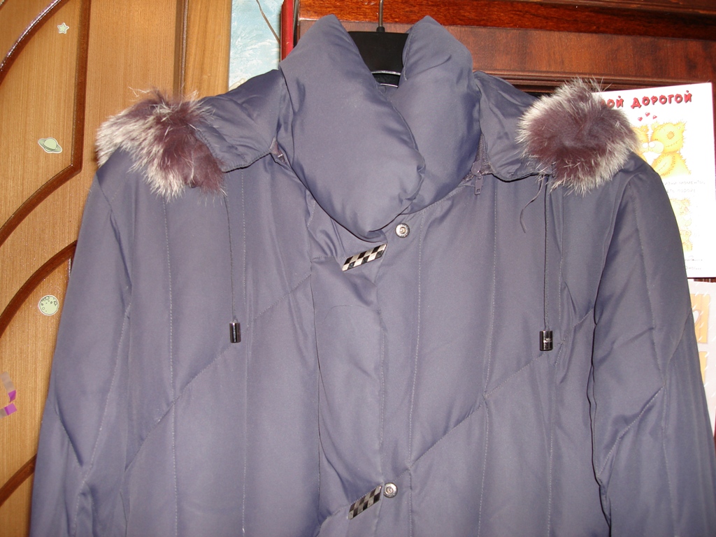 пуховики