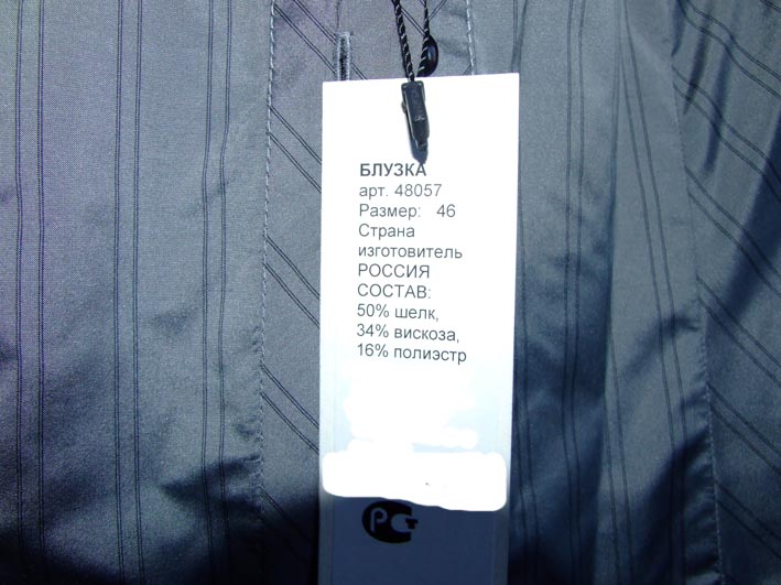 Новая папка