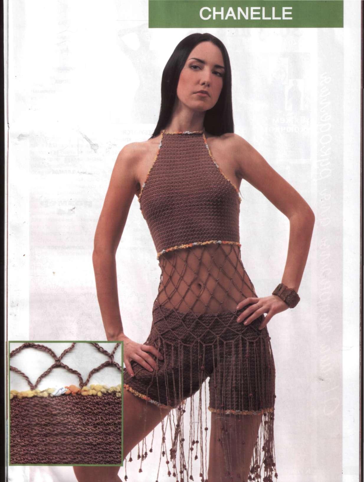 Костюм с шортами