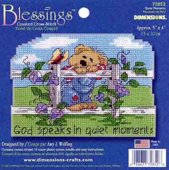 Quiet moments 72852. Dimensions