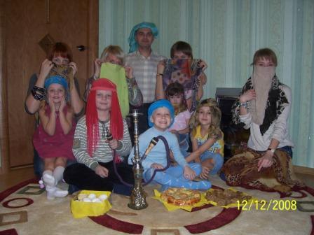 Восточная вечеринка. моя семья